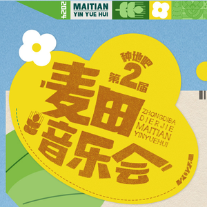 穿着婚纱被强奸新娘的三级片
