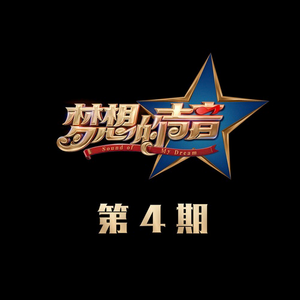 穿着婚纱被强奸新娘的三级片
