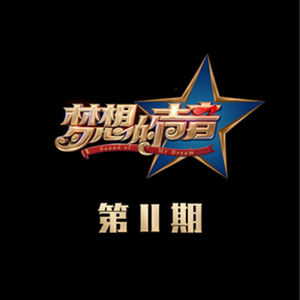 穿着婚纱被强奸新娘的三级片
