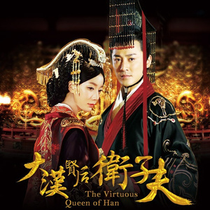 穿着婚纱被强奸新娘的三级片
