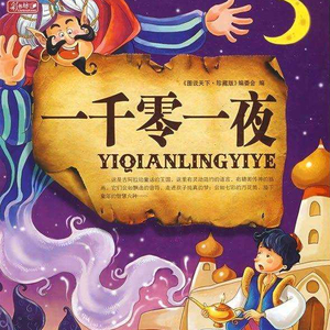 穿着婚纱被强奸新娘的三级片
