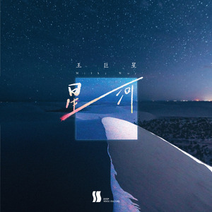 穿着婚纱被强奸新娘的三级片
