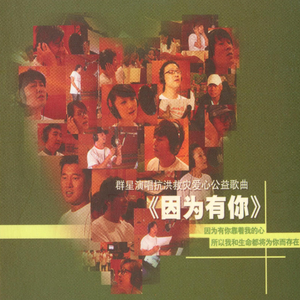 穿着婚纱被强奸新娘的三级片
