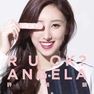 穿着婚纱被强奸新娘的三级片
