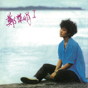 穿着婚纱被强奸新娘的三级片
