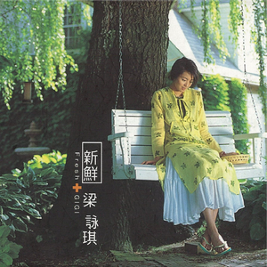 穿着婚纱被强奸新娘的三级片
