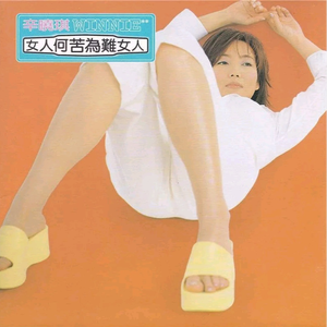 穿着婚纱被强奸新娘的三级片
