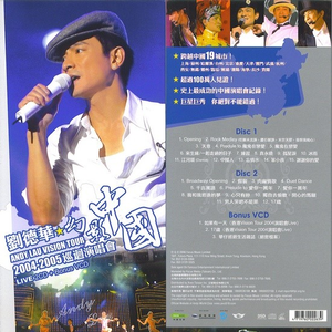 穿着婚纱被强奸新娘的三级片
