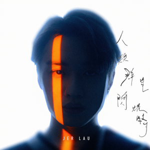 穿着婚纱被强奸新娘的三级片
