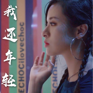 穿着婚纱被强奸新娘的三级片
