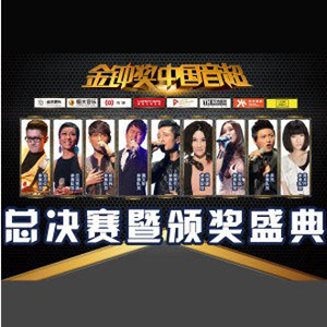 穿着婚纱被强奸新娘的三级片
