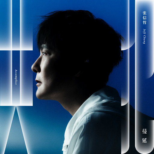 穿着婚纱被强奸新娘的三级片
