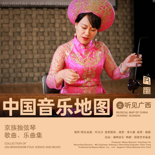 穿着婚纱被强奸新娘的三级片
